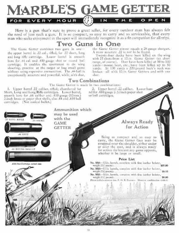 Marbles Game Getter Guns Marble Games Cool Guns