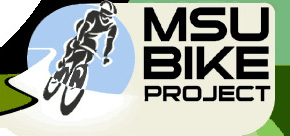 You are currently viewing MSU Bike Shop—Now Open!